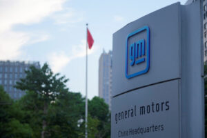 GM recalling 721,000 vehicles over engine issue