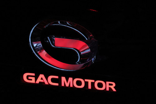 China’s GAC starts auto sales in Brazil, eyes local plant by late 2026
